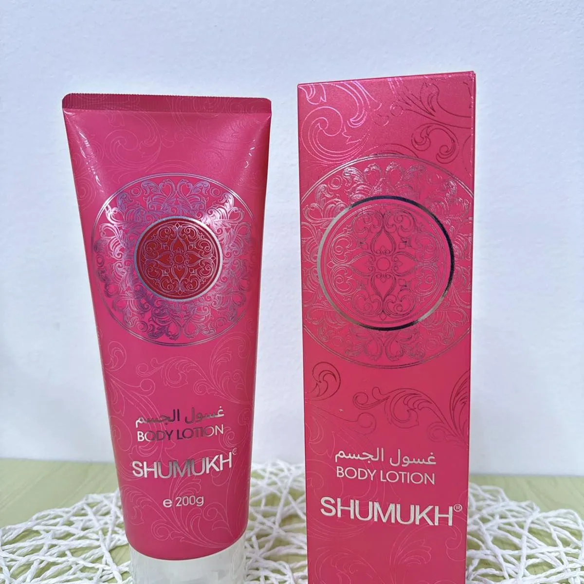 Balsam do Ciała SHUMUKH YARA 200g