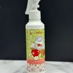 Zapach w sprayu Mango 220ml