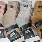 Skarpetki damskie UGG melanżowe 6 par