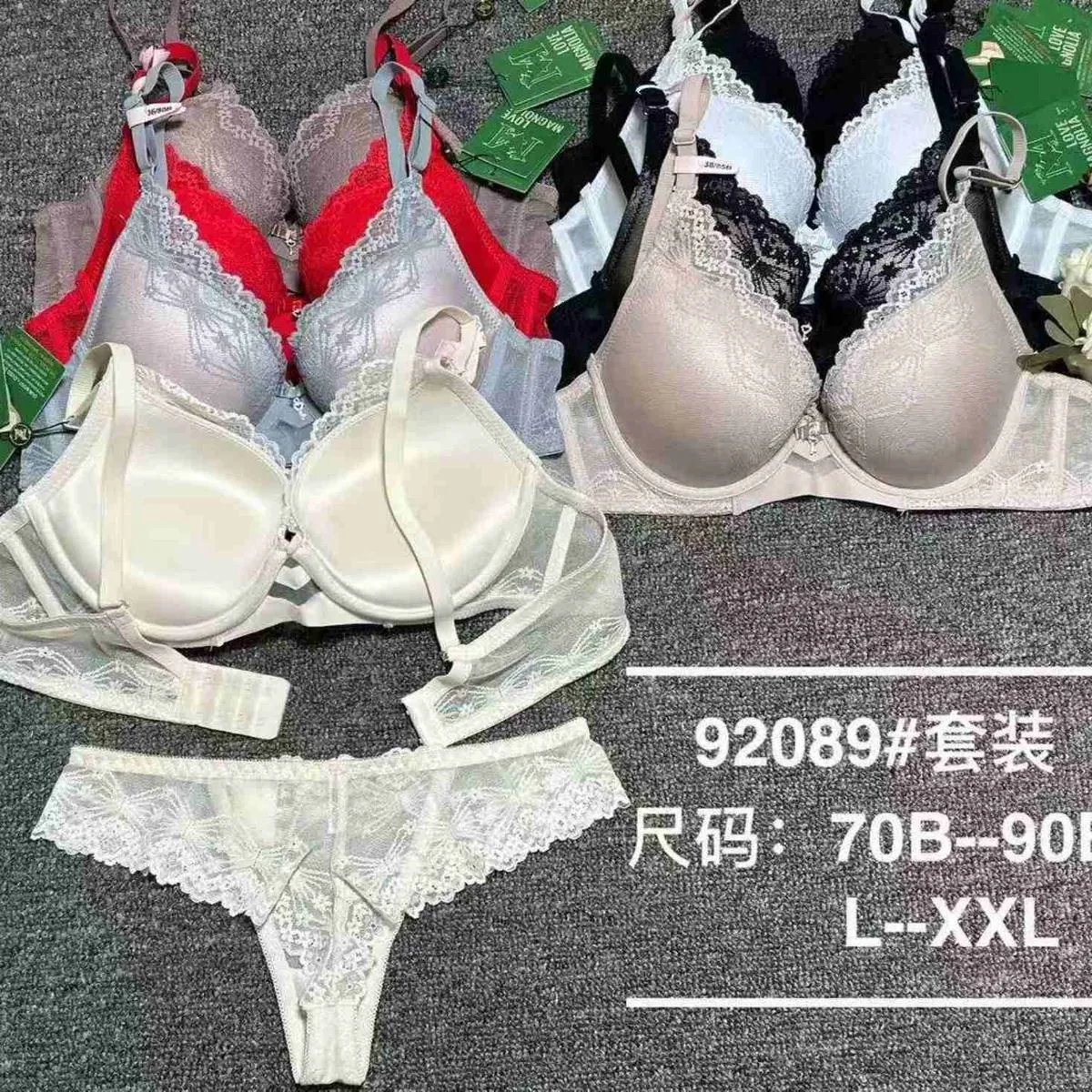 Komplet bielizny damskiej push-up 70B-90B L-XXXL