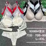 Komplet bielizny damskiej push-up 70B-90B L-XXXL