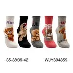 Skarpetki damskie z misiami 5 par roz. 35-38/39-42