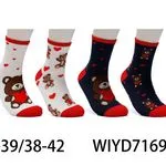 Skarpetki damskie z misiem 4 pary WYID71693 35-39/38-42
