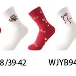 Skarpetki damskie świąteczne 35-38/39-42 WJYB94805