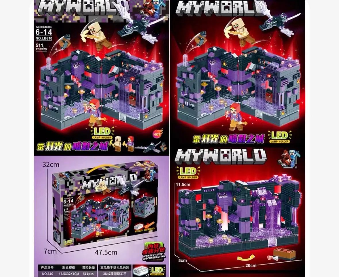 Zestaw klocków My World LED 32x47x11cm