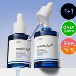 Serum do twarzy Medicube Zero Pore 30ml