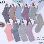 Skarpetki damskie SO&LI mix kolorów rozmiar