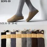 Skarpetki Damskie COSASAS BDP-99 Szary 35-38/39-42