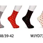 Skarpetki damskie w serca 35-38/39-42 WJYJD73060