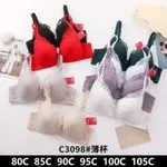 Biustonosz damski C3098 koronkowy, rozmiary 80C-105C
