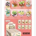 Klocki Kwiaty Succulent Pets 65850