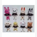 Brelok Zabawkowy Stray Kids Plush Keychain