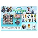 Kula Figurki Zootopia 2 z Nickiem i Judy, 28 cm