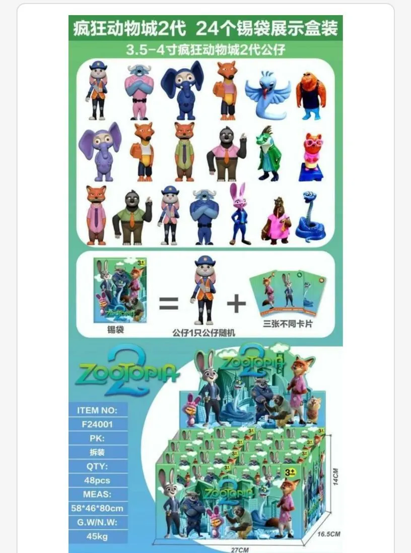 Zabawki Figurki Zootopia Disney 24 szt