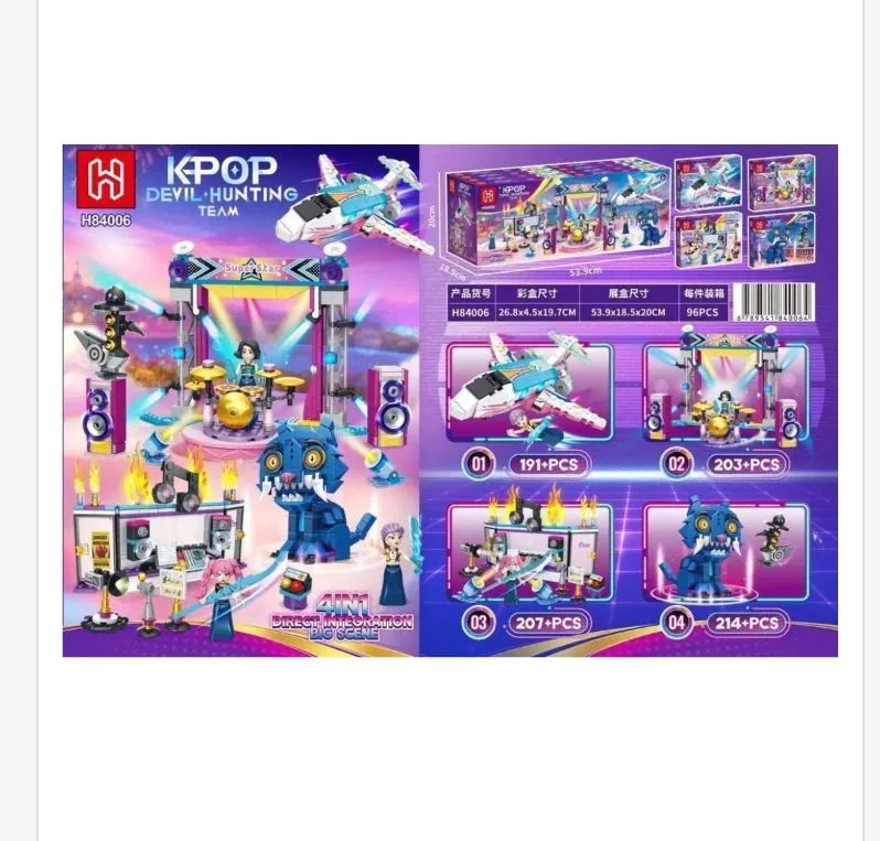 Zestaw klocków Kpop Team 191-214 PCS
