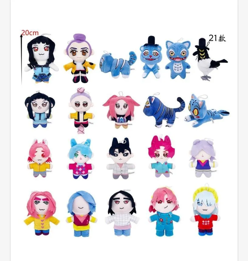 Maskotki Pluszowe Kpop 20cm Zestaw Wielokolorowe