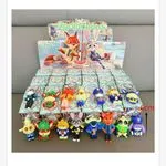 Zootopia Zootropolis Figurki Breloki 6cm