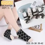 Skarpetki damskie COSASAS wzór GUCCI 35-38/39-42