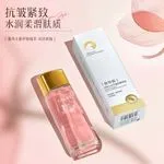 Serum z Krwi Pępowinowej OSUFIT 30ml