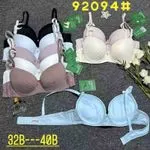 Biustonosz damski push-up 32B-40B różne kolory