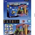 Zabawki Klocki Magnetyczne My World 120PCS