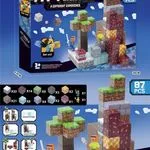 Zestaw klocków magnetycznych My World 87 PCS