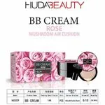 Krem BB Huda Beauty Rose Mushroom Air Cushion HG5009