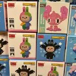 Klocki Connect Blocks Zestaw Postaci Disney 12 szt