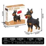 Klocki Nano Block Dobermann Pet Dog 21x19cm