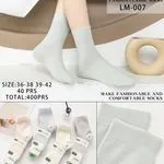 Skarpetki damskie SOL&L Fashion LM-007 sz 36-42, 40 szt
