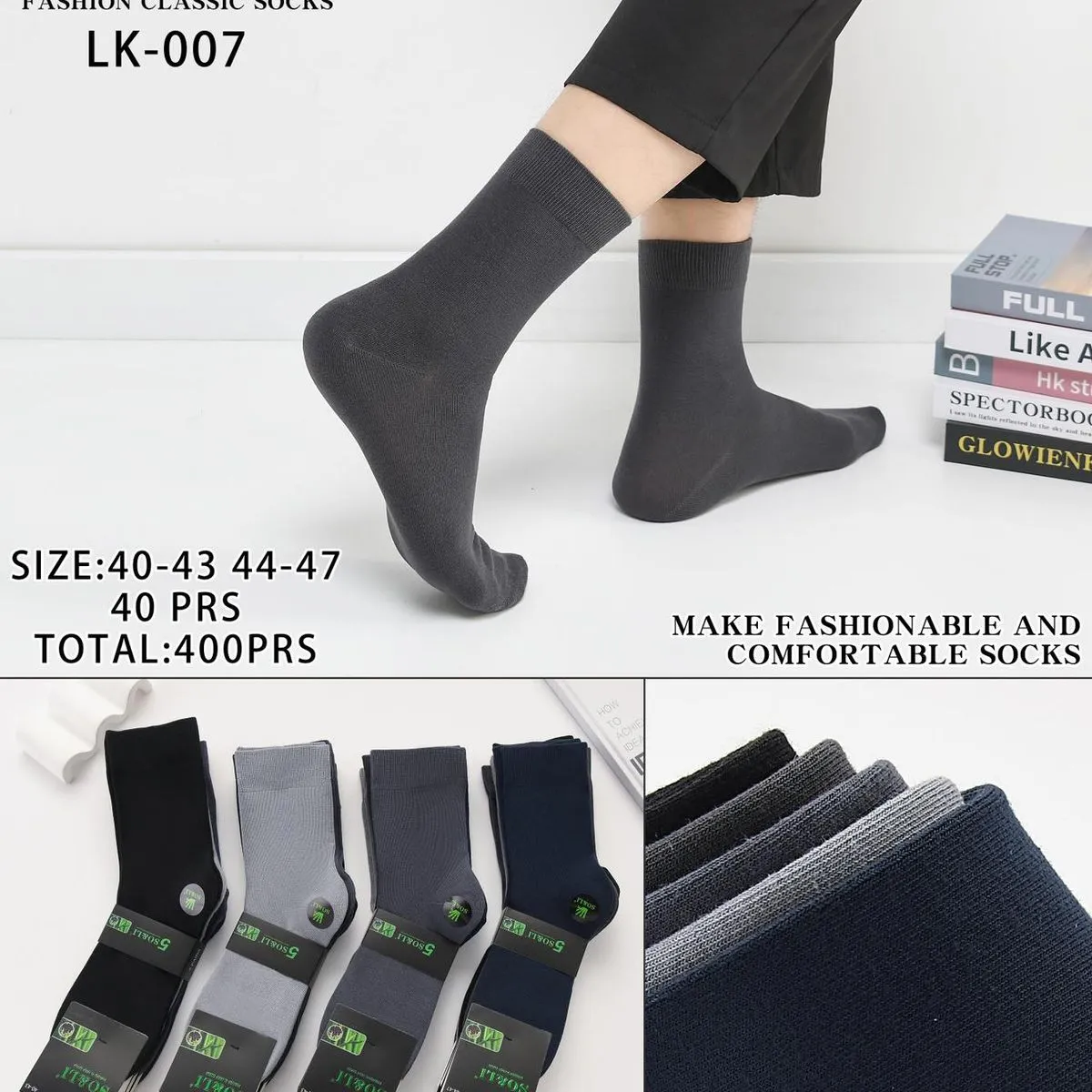 Skarpetki męskie LK-007 Size 40-43 44-47 400prs