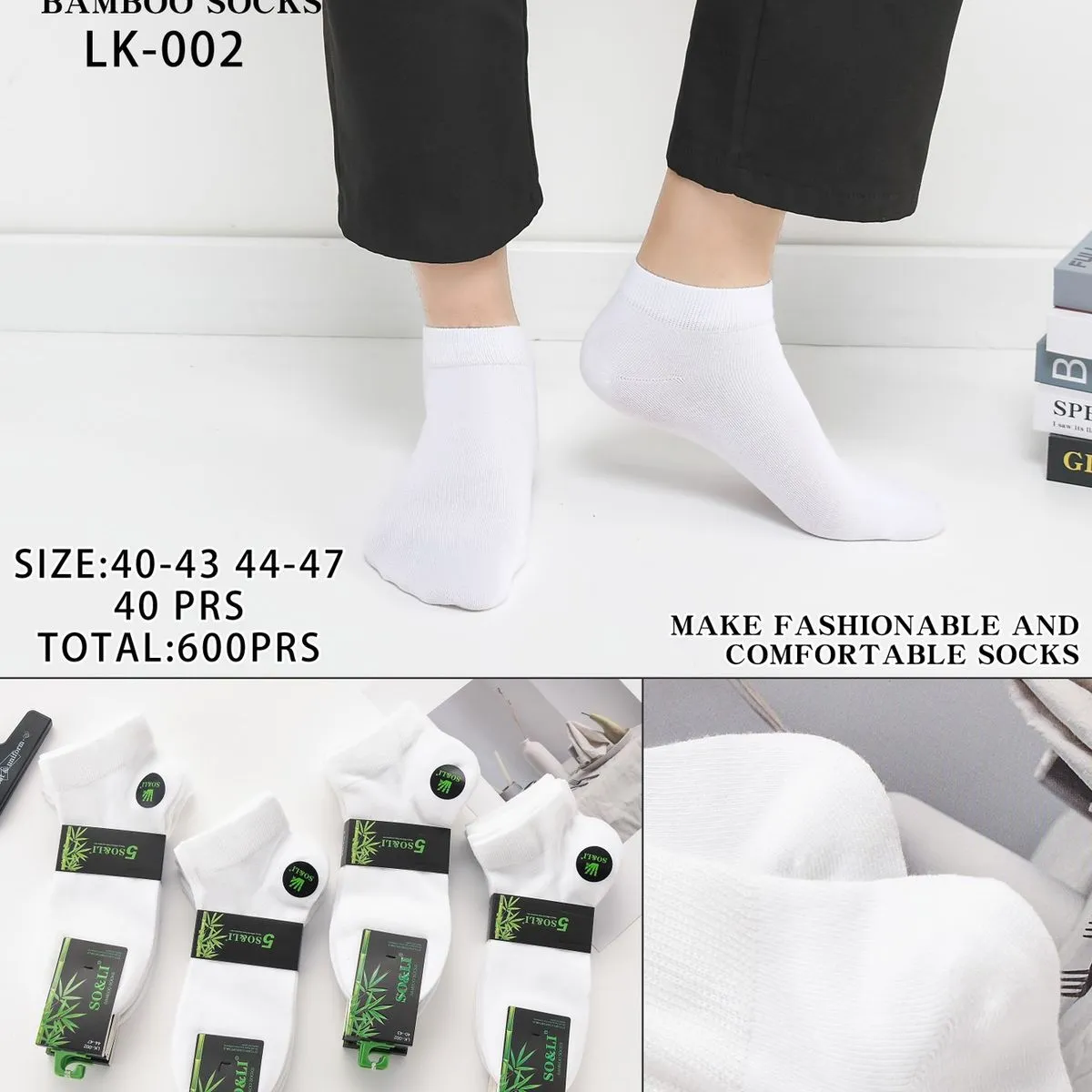 Skarpetki bambusowe męskie LK-002 rozmiar 40-43/44-47