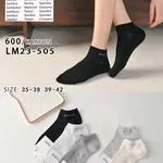 Skarpetki damskie COSASAS bawełna 35-42, 600/ carton
