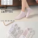 Skarpetki damskie COSASAS rozmiar 35-42, 600/ karton