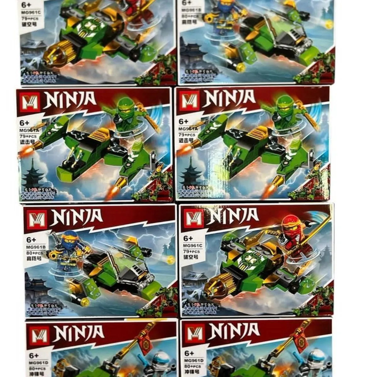 Zestaw klocków Ninja HP-MG64, 6+