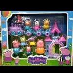 Zestaw figurek Peppa Pig Happy Train z pociągiem i zamkiem