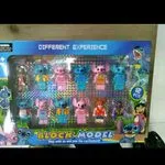Zestaw figurek bloków Stitch Lilo & Stitch 12 szt