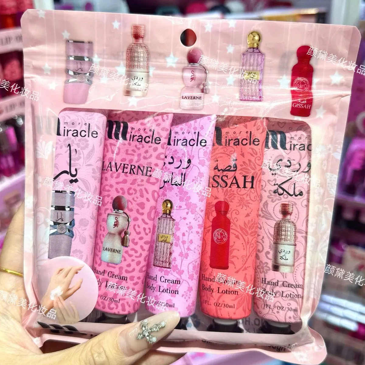 Zestaw 3 Kremy do Rąk Miracle Laverne Issah 30ml