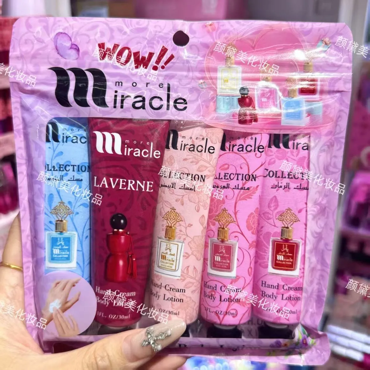 Zestaw 4x Krem do Rąk Miracle Laverne Hand Cream 11ml