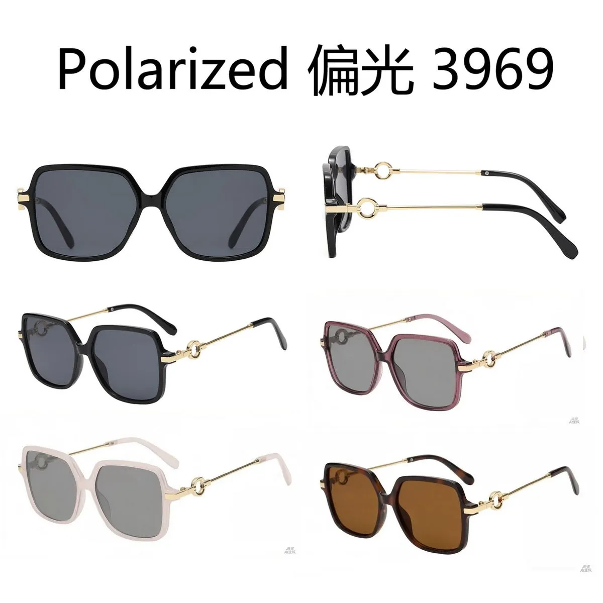 Okulary przeciwsłoneczne polaryzowane model 3969