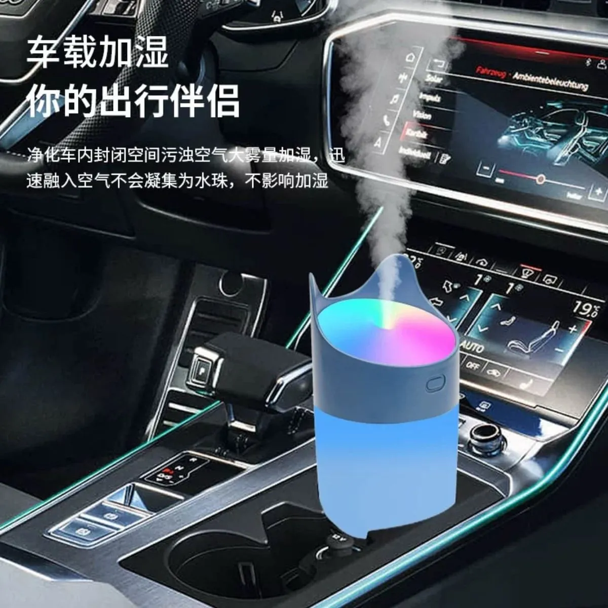 Nawilżacz samochodowy USB z lampą RGB, niebieski