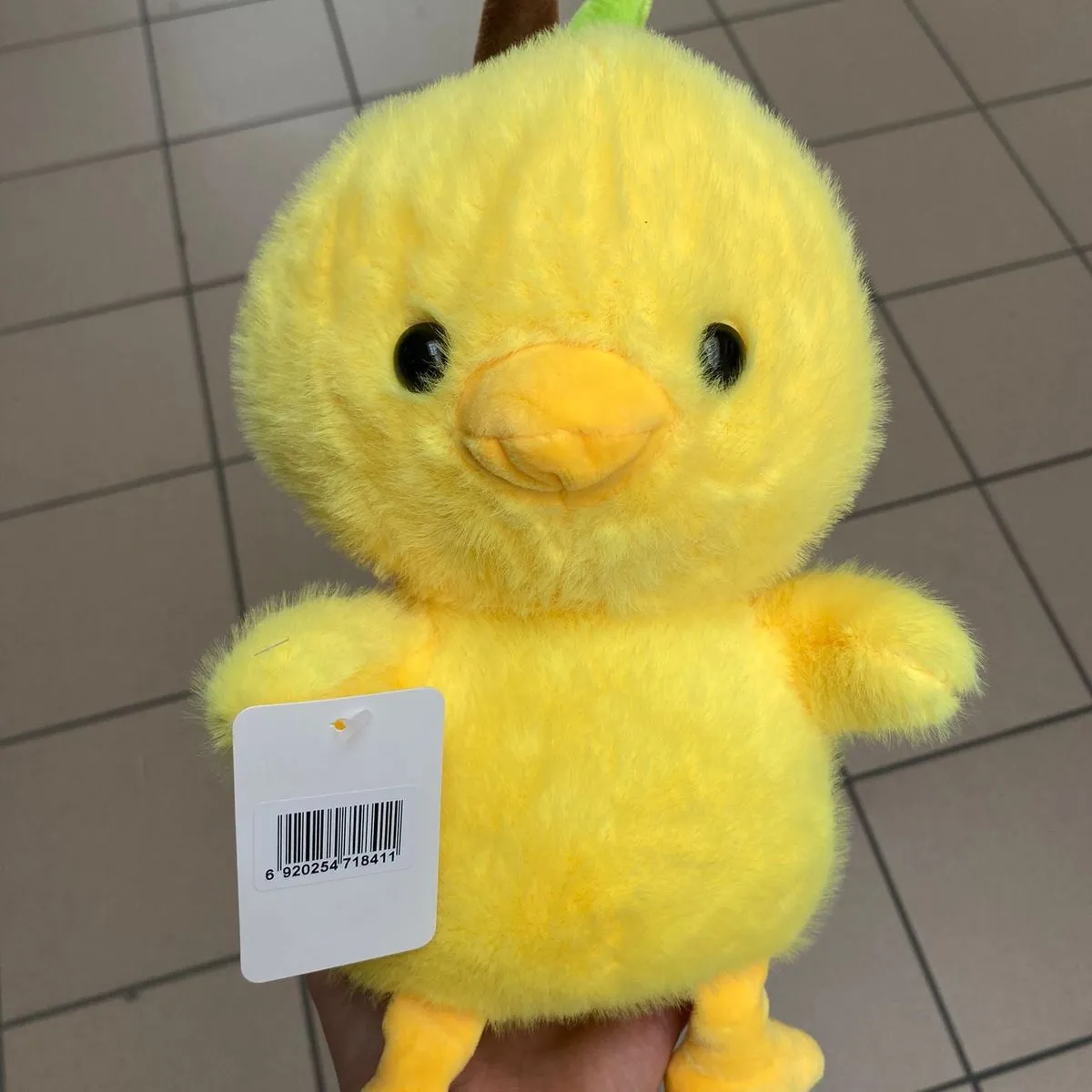 Maskotka Pluszowa Kurczaczek Żółty 30cm