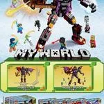 Klocki My World MG1500 Zestaw 4w1 Mech Inferno 4 szt.