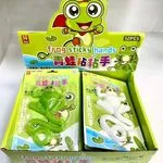 Zabawki Squeeze Frog Sticky Hands - Lepkie Żabki 12 szt.