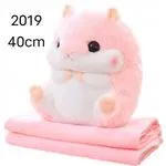 Maskotka Chomik z Kocykiem 40cm Różowy Pluszak 2w1