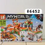 Klocki My World 578+PCS LB NO.LB323 Tor Orbitalny Zestaw