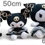 Maskotka Pluszowa Kuromi 60cm Czarna w Sukience z Tiulem