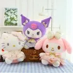 Maskotka Pluszowa 30cm Mix Wzorów Hello Kitty Kuromi My Melody