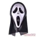 Maska Halloween duch z czarnym welonem 12mix002