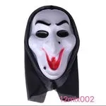 Maska Halloween biała z czarnym kapturem i czerwonymi ustami